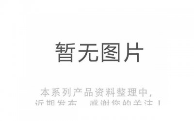 ​挽回男友攻略：挽回男友的话你要怎么讲才动人