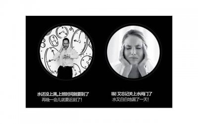 ​牛马是什么意思（牛马是什么意思是不是骂人的话）