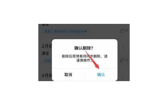 给自己鼓励的话，给自己鼓励的话题