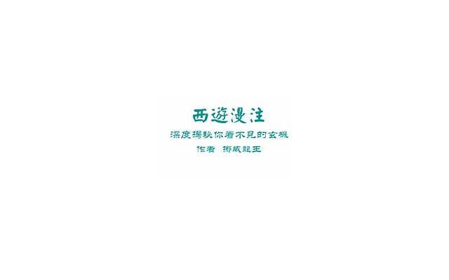 黑鞠婧祎的话，有些人对鞠婧祎也是黑出感情来了吧