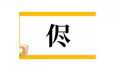 ​男生霸气短句经典语录收集90条