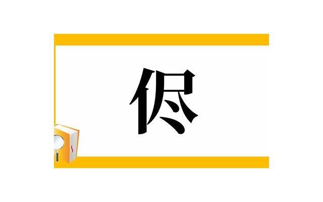  男生霸气短句经典语录收集90条