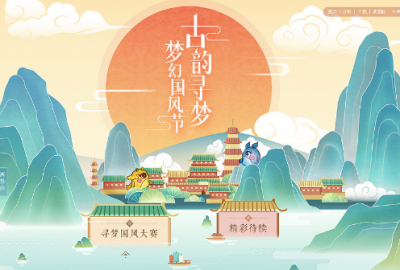 ​关心长辈保重身体的话 关心对方身体的暖心话