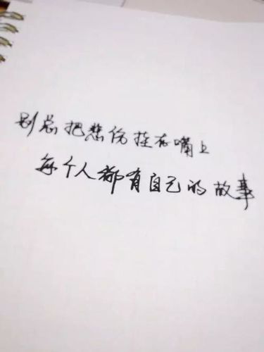 喜欢山里的宁静的句子 赞美古朴宁静的村庄的句子有哪些？