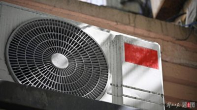 ​空调“复工”前先清洗，打“962512”查询204家“信得过”企业名单
