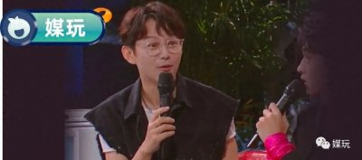 ​造梗还得是湖南台！何炅回应当年的QQ空间，还把许嵩请上了综艺