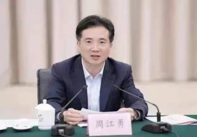 ​杭州市委书记周江勇落马，3天内浙江2名地方大员被查