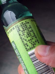 ​鑺遍湶姘寸殑鍓嶄笘浠婄敓锛屼竴鐡舵按鐨勪紶濂囨晠浜嬸煂筐煉?/p>