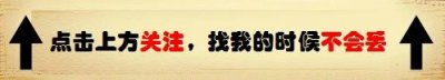 ​导弹专家郭万钧：为40万美元出卖国家，2005年被抓后，结局如何？