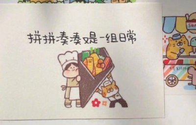 ​蜗居经典台词