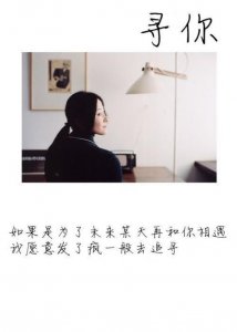 ​经典简短早上好晨语[36条] (优美句子)