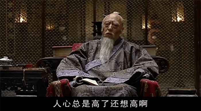 大明王朝1566是哪一年的电视剧，为什么禁了十年-