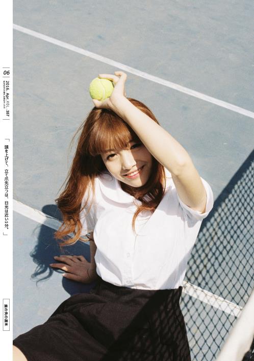 每天起床给自己一个微笑的说说