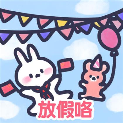 三十岁你好经典语录