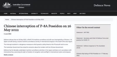 ​澳大利亚军机强闯南海，歼16机智应对：往发动机里“扔垃圾”