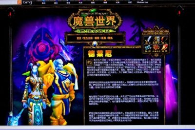 ​魔兽世界怀旧服WLK：全职业伪T2套装全出处！幻化热品刷起来！