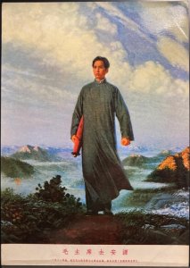 ​怀念毛主席经典照片22幅（高清）