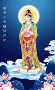 ​观音山上观山水的最佳下联只能是望月阁中望阁楼