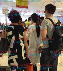 ​赵丽颖恋情曝光男友王昊资料起底 其系上市公司CEO身家惊人