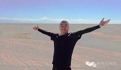 ​崖柏大咖说 | 扁漫之艺 刘小平