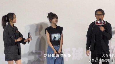 ​《默杀》结局的彩蛋是什么意思？导演说这段其实是小彤的幻想