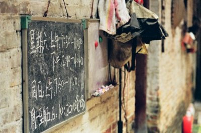 ​写珍惜时间的谚语58句