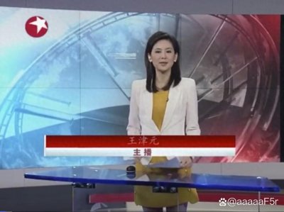 ​不愧是嫁给上海富豪的美女主持，如今53岁的年纪，看起来却像23岁