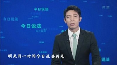 ​央视动真格了，撒贝宁重回今日说法！曾“出逃”原因曝光