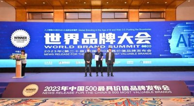 ​载誉归来！三元食品再度蝉联《中国500最具价值品牌》榜单！