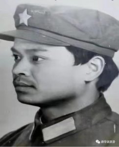 ​越战一等功臣唐江何吉勇的最后一封家信(全文）