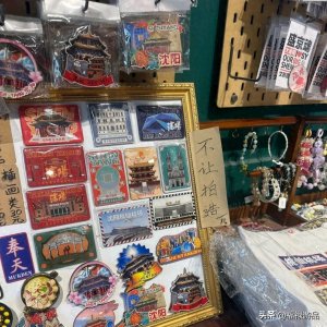 ​来沈阳去哪泡温泉？沈阳十大热门洗浴中心，装修恢宏大气享受十足