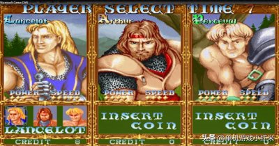 ​盘点经典街机游戏—圆桌骑士（刀剑斧）