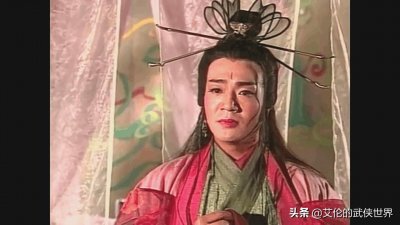 ​东方不败——一个武功天下第一的王者，却因妇人之仁走向灭亡