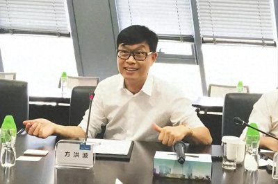 ​从农村小伙到身价百亿大佬，枞阳县首富，美的总裁方洪波逆袭人生