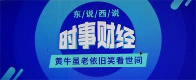 ​如果说经济危机的本质是债务危机