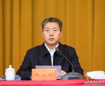 ​市长曾超群，拟进一步使用（附简历）