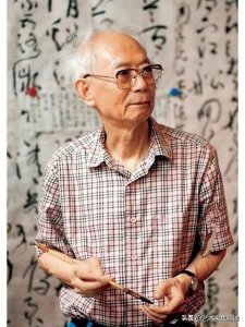 ​沈鹏实力派书法，百幅经典作品，让您感受书法艺术的独特魅力！