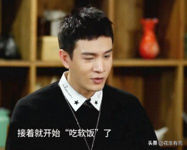 ​经超：为娶小李琳曾被骂“贪财好色”，如今才懂他的一往情深