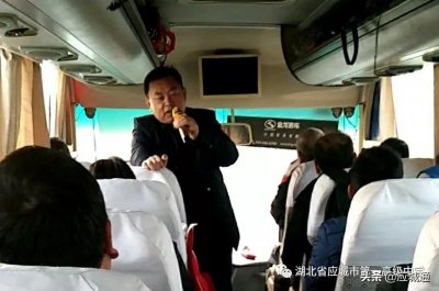 ​记应城一中老师河北衡水学习之旅