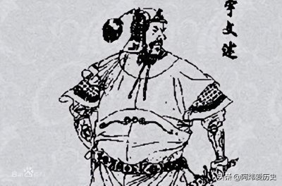 ​（隋）宇文述：骁勇善战，却又贪财阴险，为杨广夺宗穿针引线