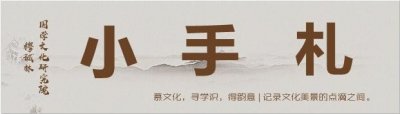 ​博古杂谈｜世界四大人种是如何形成的？