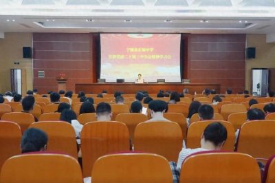 ​正始中学2024年度回顾：时光之笔，绘就华章