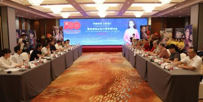 ​燕都文化+｜袁淑梅：45年从艺路欲说还休