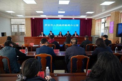 ​千年古邑罗定邀请国内外游客过一个魅力文化年｜请到广东过大年