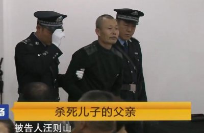 ​2015年，新疆大叔杀死亲生儿子，庭审现场：不后悔，我为全家除害
