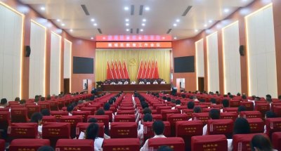 ​划重点！蕉城区教育工作会议召开→