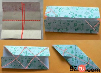 ​立体三角形折纸图解教程