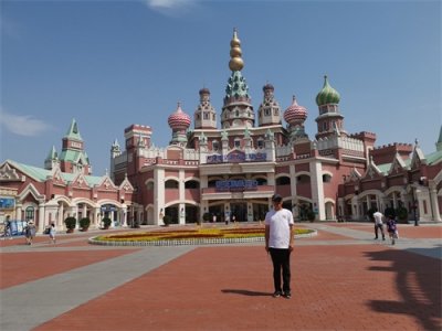 ​天津滨海泰达航母主题公园