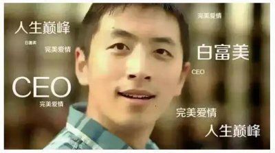 ​比悲伤更悲伤的故事