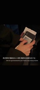 ​女生口中的仪式感，到底是什么东西